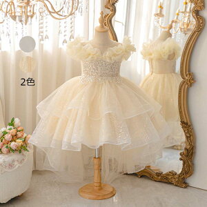 q ؍ m  qs[X  w@ Ȃs[X qp s[X qǂ  ̎q  LbYs[X 畞 WjA tH[} Cxg 󌱗p