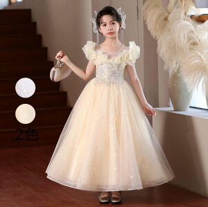 LbYs[X WjA q ؍ m  qs[X  w@ Ȃs[X qp s[X qǂ  ̎q  畞 tH[} Cxg 󌱗p