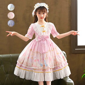 [^ s[X  q RXv  Lolita qs[X  Cxg m qǂ ̎q LbYs[X 畞 WjA tH[} qp Kid Dress o RX