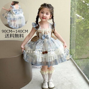 LbYs[X RX`[ ߑ  q s[X RXv  Lolita qs[X [^  Cxg m qǂ ̎q 畞 WjA tH[} qp Ki