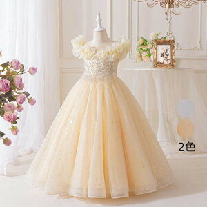 ؍ m  qs[X  w@ Ȃs[X qp s[X qǂ q  ̎q  LbYs[X 畞 WjA tH[} Cxg 󌱗p