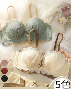 bra set  ㉺Zbg C[Ȃ ZbgAbv  WF[ [XuZbg  uW[ Jԃu  uZbg u V[c ZNV[ 2_Zbg u&V