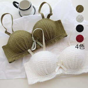 2_Zbg  uZbg Jԃu V[c  uW[ WF[ u&V[c Zbg u ZNV[  ZbgAbv C[Ȃ [XuZbg   ㉺