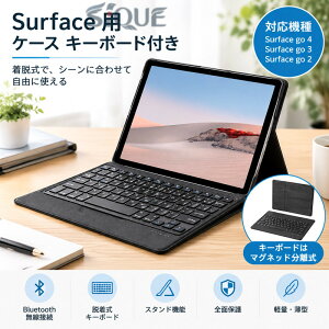 surface go 4 �P�[�X �L�[�{�[�h�t�� Microsoft surface go4 �J�o�[ �L�[�{�[�h Surface go 2 �P�[�X Surface Laptop Go 3 �P�[�X �T�[�t�F�C�X �p�\�R���P�[�X surface go 3 �J�o�[ surface go 3 �L�[�{�[�h �}�[�u