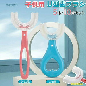 �q���p �L�b�Y U�^ ���ǂ� �q�� �n�u�� 5�{/10�{�Z�b�g �q���p���u���V �x�r�[ �Ԃ���� U�^���u���V ���u���V U�����u���V U���^���u���V ���c���p �L�b�Y���u���V �x�r�[�p�i �I�[�����P