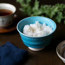 和食器　トルコブル-茶碗　作家「荒木漢一」