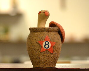 l`@2013N xy@wx - bhXl[N -@Ɓuމv