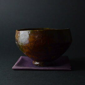 楽天市場】 作家 > 陶芸家2 > 川淵直樹 : うつわや悠々 