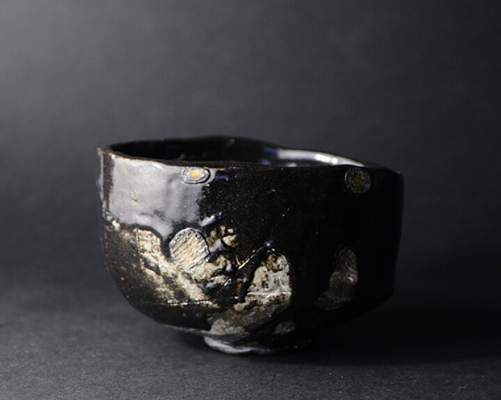 楽天市場】引出し黒茶碗（共箱付） 作家「鯉江良二」 : うつわや悠々