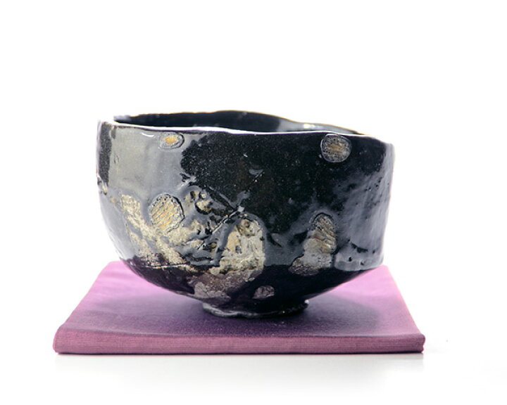 楽天市場】引出し黒茶碗（共箱付） 作家「鯉江良二」 : うつわや悠々