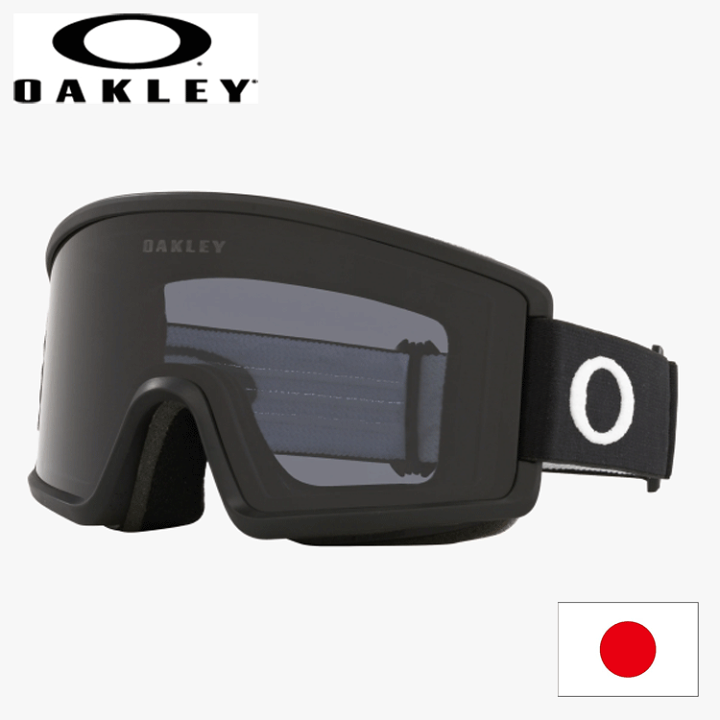 楽天市場】日本正規品 オークリー スノー ゴーグル Target Line