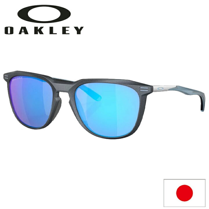 楽天市場】日本正規品 オークリー（OAKLEY） Thurso​ サーソー 