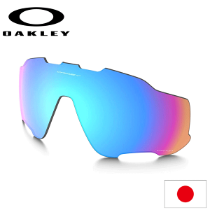 oakley jawbreaker」の人気商品一覧・価格比較 - 価格.com