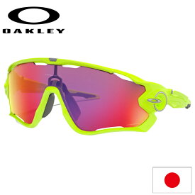 日本正規品 オークリー （OAKLEY） サングラス ジョウブレイカー JAWBREAKER Retina Burn Collection OO9290-2631【Retina Burn】【Prizm Road】【Standard Fit】【スタンダードフィット】