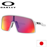 日本正規品 オークリー （OAKLEY） サングラス ストロ SUTRO OO9406A-0337 スートロ 【Matte White】【Pr…