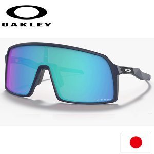 オークリー スートロ OO9406A (サングラス) 価格比較 - 価格.com