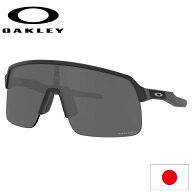日本正規品 オークリー （OAKLEY） サングラス ストロ SUTRO LITE OO9463A-0339 スートロ ライト 【Matte…
