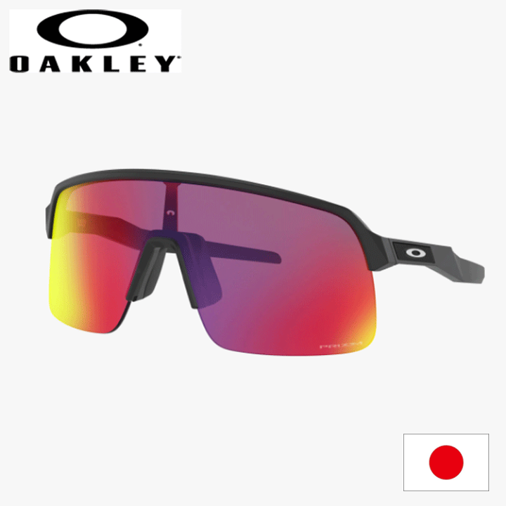 楽天市場】日本正規品 オークリー（OAKLEY）ストロ ライト Sutro Lite