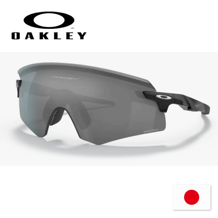 楽天市場】日本正規品 オークリー (OAKLEY) サングラス 楽天市場】日本正規品 オークリー (OAKLEY) サングラス