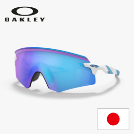 日本正規品 オークリー（OAKLEY）エンコーダー Encoder（Low Bridge Fit） OO9472F-0539【Polished White】【Prizm Sapphire】【アジアンフィット】