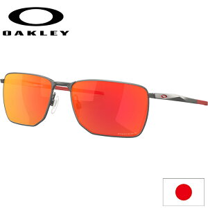 オークリー エジェクター OO4142 (サングラス) 価格比較 - 価格.com 