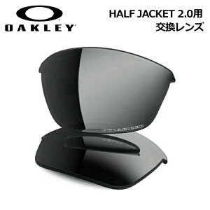 ���{���K�i �I�[�N���[�iOAKLEY�j�n�[�t�W���P�b�g 2�D0 �|�����C�h ���� �����Y HALF JACKET 2.0 43-500 �y���������Y�z�y�����Y�P�i�z Black Iridium Polarized �Ό������Y