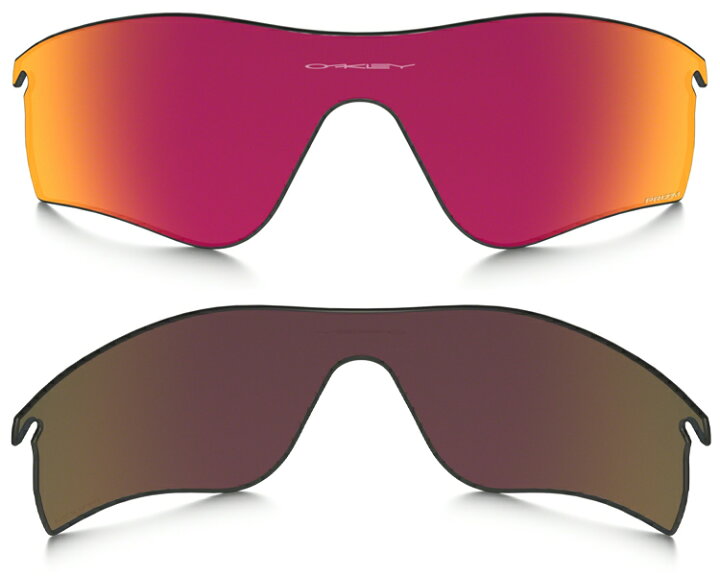 楽天市場】日本正規品 オークリー（OAKLEY）レーダー ロック パス 