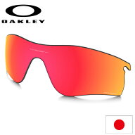 日本正規品 オークリー（OAKLEY）レーダー ロック パス 交換 レンズ RADAR LOCK PATH 専用 交換レンズ 10…