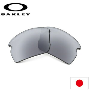 �I�[�N���[�iOAKLEY�j�t���b�N 2�D0 (�A�W�A�t�B�b�g) ���� �����Y FLAK 2.0 Asia Fit 102-751-003 Prizm Grey �y���������Y�z�y�����Y�P�i�z�y�v���Y���z