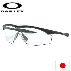 日本正規品 オークリー （OAKLEY） サングラス M フレーム M FRAME 11-161【Black】【Clear】【Standard Fit】【スタンダードフィット】