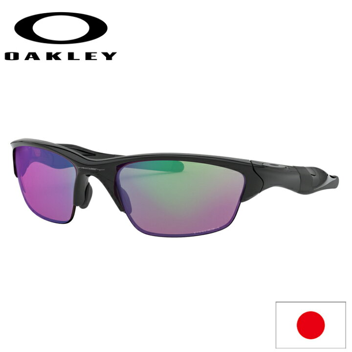 楽天市場】日本正規品 オークリー（OAKLEY） サングラス ハーフ 