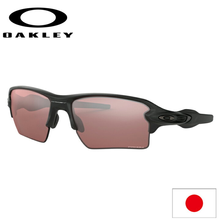 楽天市場】日本正規品 オークリー （OAKLEY） サングラス FLAK 2.0 XL  