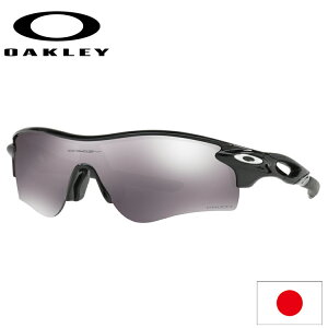 ���{���K�i �I�[�N���[ �iOAKLEY�j �T���O���X ���[�_�[���b�N �p�X RADARLOCK PATH OO9206-4138 �yPRIZM�z�yASIA FIT�z�y�v���Y���z�y�A�W�A�t�B�b�g�z