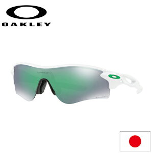 ���{���K�i �I�[�N���[ �iOAKLEY�j �T���O���X ���[�_�[���b�N �p�X RADARLOCK PATH OO9206-4338 �yPolished White�z�yPrizm Jade�z�yASIA FIT�z�y�v���Y���z�y�A�W�A�t�B�b�g�z
