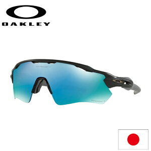 ���{���K�i �I�[�N���[�iOAKLEY�j���[�_�[ EV RADAR EV OO9208-5538 �yMatte Black�z�yPrizm Deep Water Polarized�z�yStandard FIT�z�y�X�^���_�[�h�t�B�b�g�z