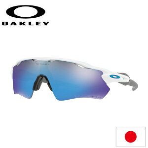 ���{���K�i �I�[�N���[�iOAKLEY�j���[�_�[ EV RADAR EV OO9208-7338 �yPolished White�z�yPrizm Sapphire�z�yStandard FIT�z�y�X�^���_�[�h�t�B�b�g�z