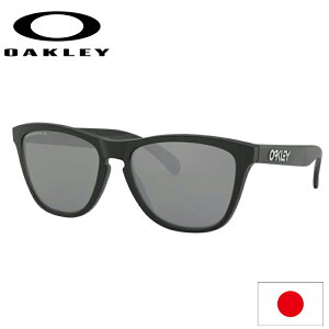 ���{���K�i �I�[�N���[ �iOAKLEY�j �T���O���X �t���b�O�X�L�� Frogskins (Asia Fit)�@OO9245-8754 �yMatte Black�z�yPrizm Black Polarized�z�yASIA FIT�z�y�v���Y���z�y�A�W�A�t�B�b�g�z
