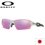 日本正規品 オークリー （OAKLEY） サングラス フラック 2.0 FLAK OO9271-10 【Polished White】【Prizm …