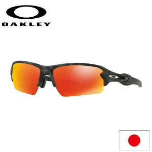 オークリー oo9271-2761 サングラスの人気商品・通販・価格比較 - 価格.com