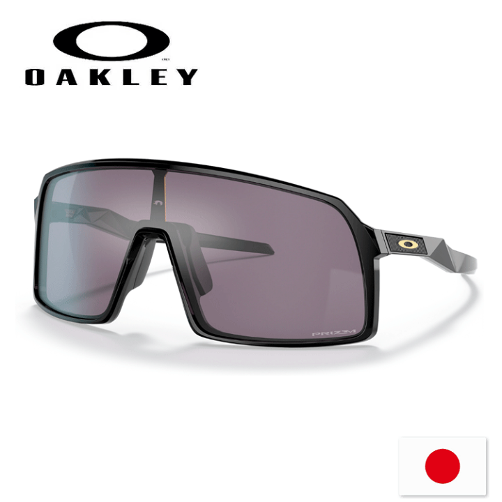 正規品 新品 純正品 OAKLEY SUTRO オークリー スートロ PRIZM