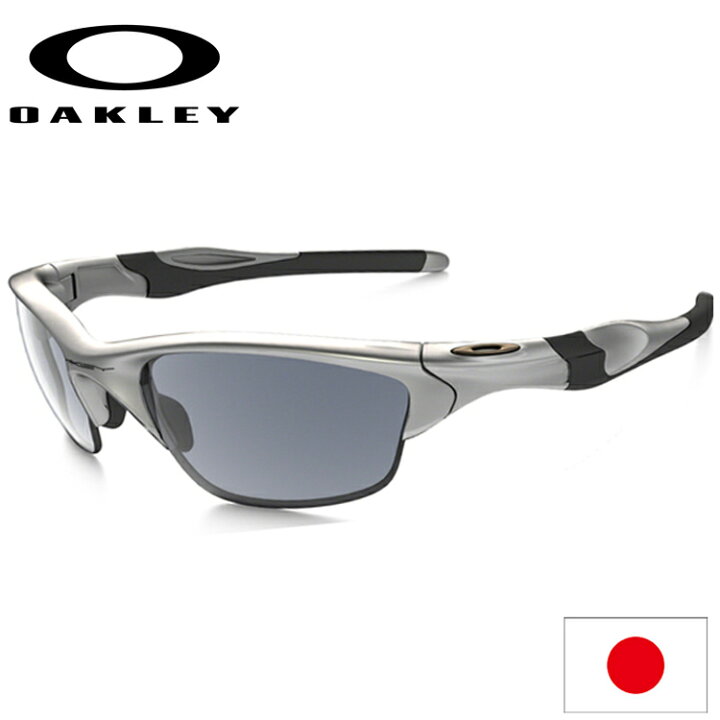 楽天市場】日本正規品 オークリー（OAKLEY） HALF JACKET 2.0（ハーフ  