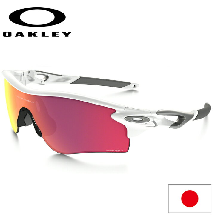 楽天市場】日本正規品 オークリー（OAKLEY）プリズム ベースボール 