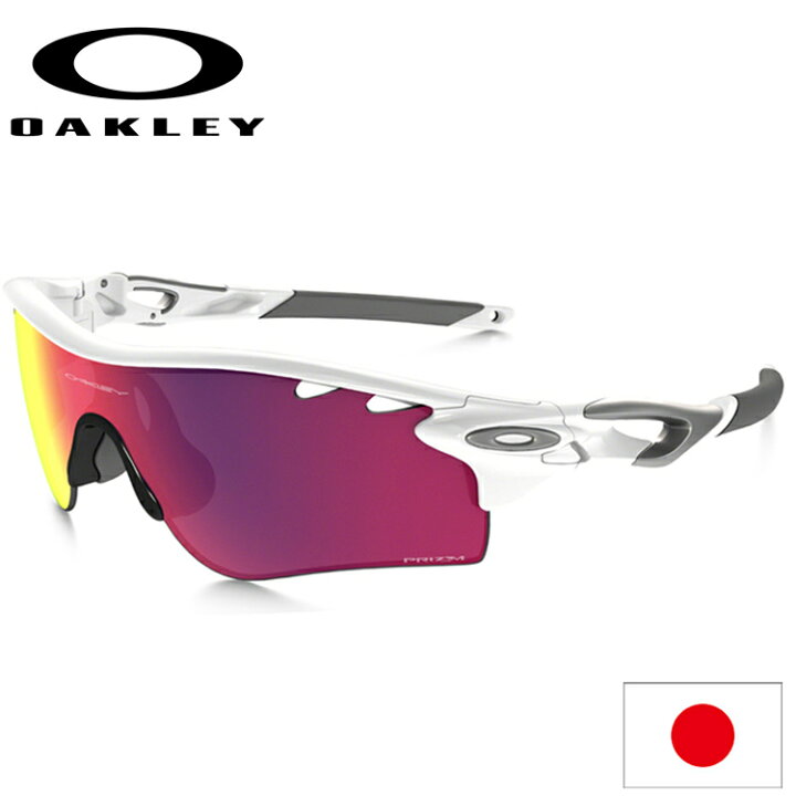 楽天市場】日本正規品 オークリー（OAKLEY）プリズム ロード レーダー 