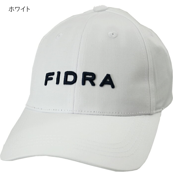 楽天市場】フィドラ ゴルフ メンズ キャップ FD5LVA30 クイックドライ  