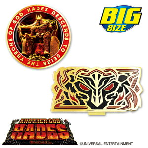 �A�i�U�[�S�b�h�n�[�f�X�@BIG�T�C�Y �S���t�}�[�J�[ �L�����N�^�[ �O�b�Y HADES �p�`�X�� �S���t �}�[�J�[ HDM001 �y���E���h�z�yLy�z
