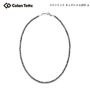 Colantotte Rgbe lbNX LUCE  [`F At@ ycolantottezyCzyANZTz