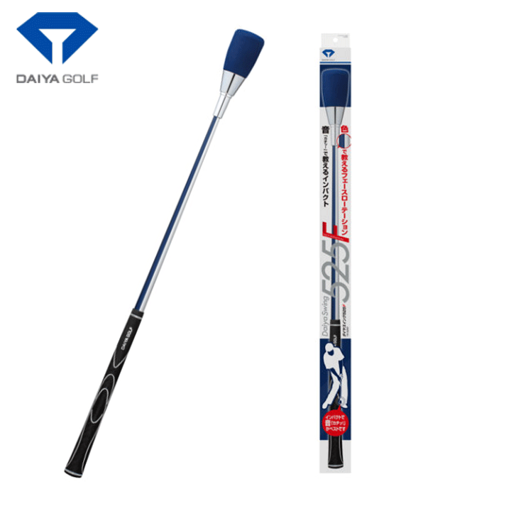 楽天市場】DAIYA -ダイヤ- スイング 練習器 TR-525F : 遊遊スポーツ