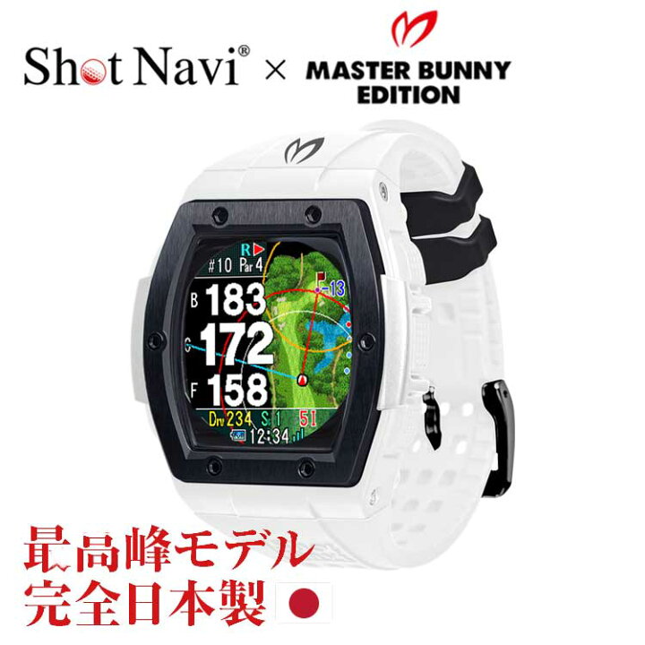 楽天市場】ショットナビ ゴルフ Shot Navi Crest MASTER BUNNY EDITION 