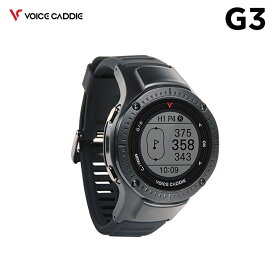ボイスキャディ G3 腕時計タイプ GPSゴルフナビ Voice Caddie G3 ゴルフウォッチ 腕時計型