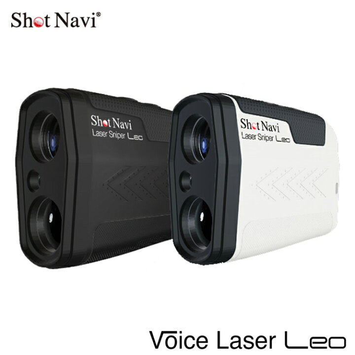 楽天市場】ショットナビ ゴルフ Voice Laser Leo ボイス レーザー レオ 